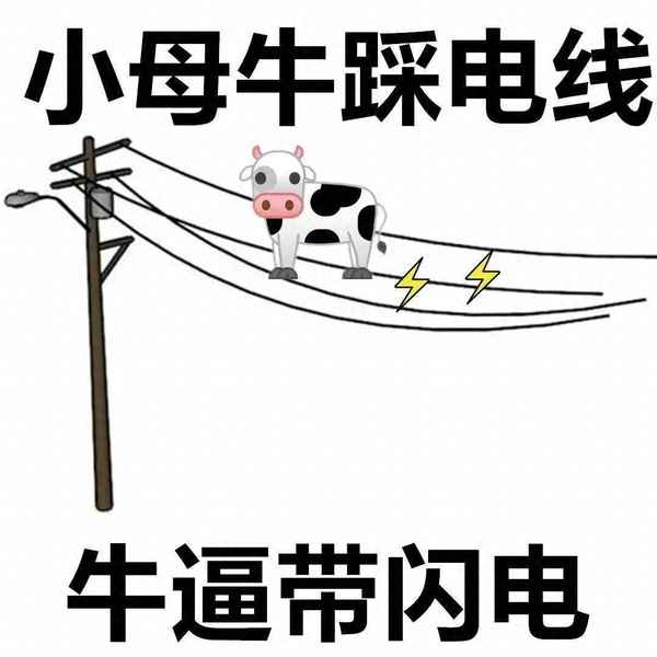 孔子歇后語大全及答案、關于孔子的歇后語和諺語