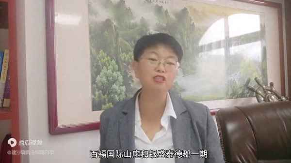 龙湖锦璘原著五期(龙湖锦璘原著五期二手房)