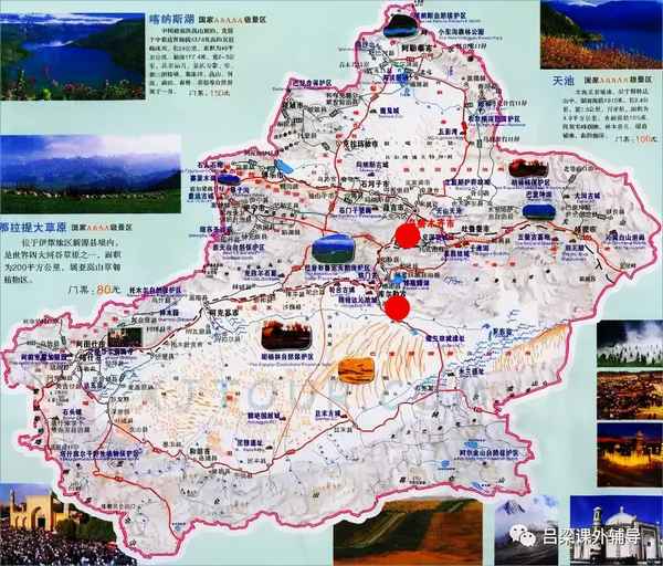 库尔勒财经大学分数线(库尔勒财经大学分数线多少)