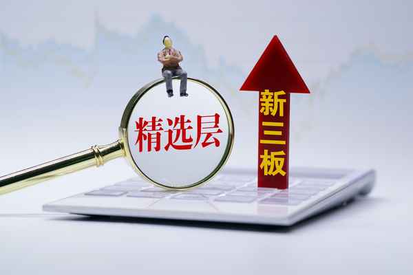 汇恒财经(汇恒是什么意思)