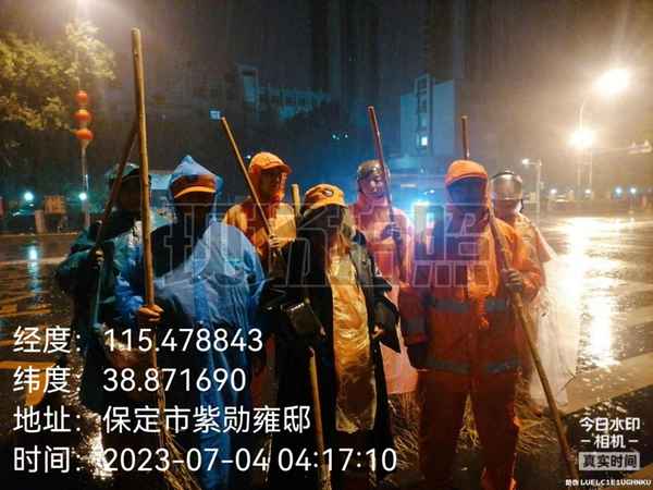 环卫工人专用雨鞋女、环卫工人雨衣什么材料的好