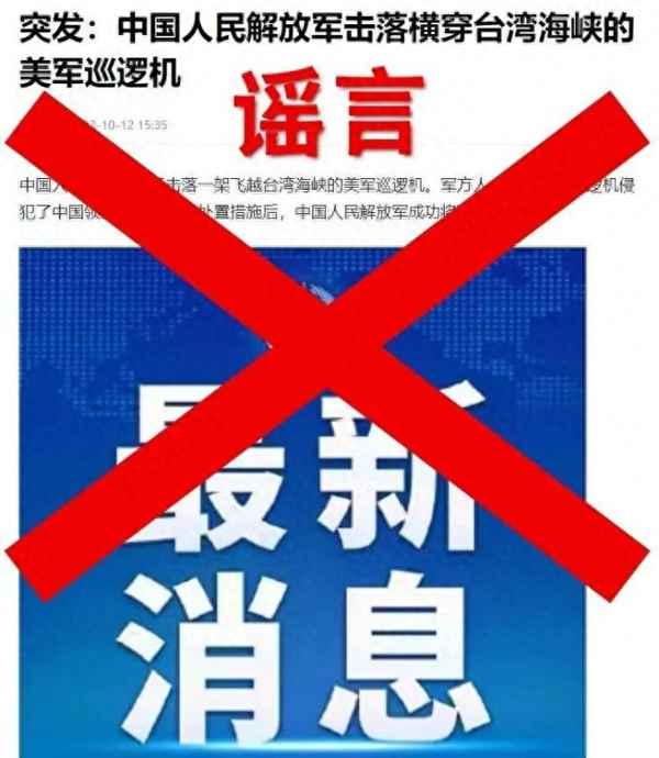 7月13號新聞主要內(nèi)容(7月13號新聞主要內(nèi)容簡短)