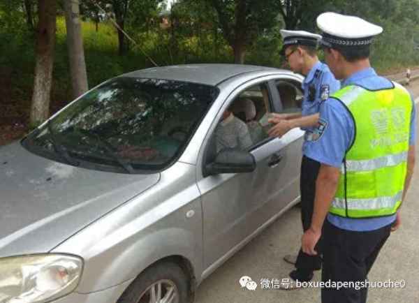 怎么查车辆所有人是谁(查车主号码app)