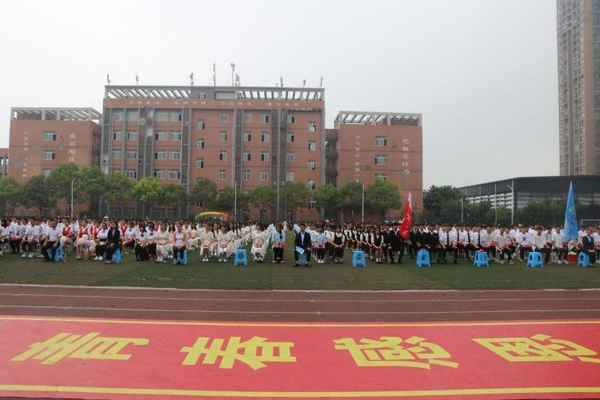 銅梁職業教育中心,銅梁職業教育中心地址
