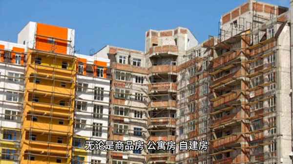 深圳房產(chǎn)貸款、深圳房產(chǎn)貸款最新通知