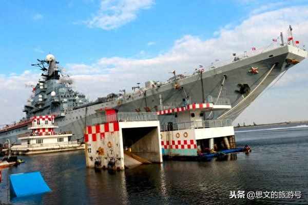 塘沽航空母艦景區游玩項目(天津塘沽航母參觀時間)