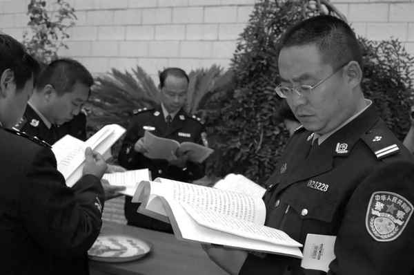 高三入團申請書優秀范文—入團申請書的具體內容