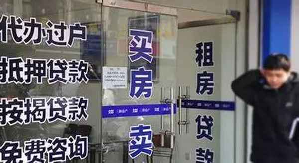 淮南二手房產(chǎn)-淮南二手房產(chǎn)交易網(wǎng)