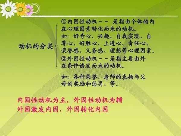 博林自閉癥教育,國內治療兒童自閉癥哪里最好