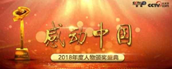 愛國影片觀后感600字(愛國影片觀后感600字小兵張嘎)