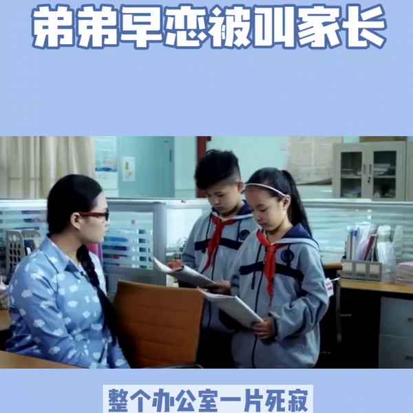 周其叶然叶蓁全文免费阅读_周其叶蓁现代小说免费观看结局