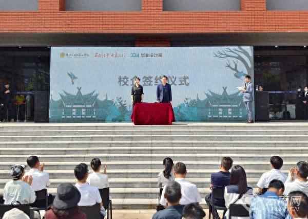 云南财经、云南财经大学官网首页