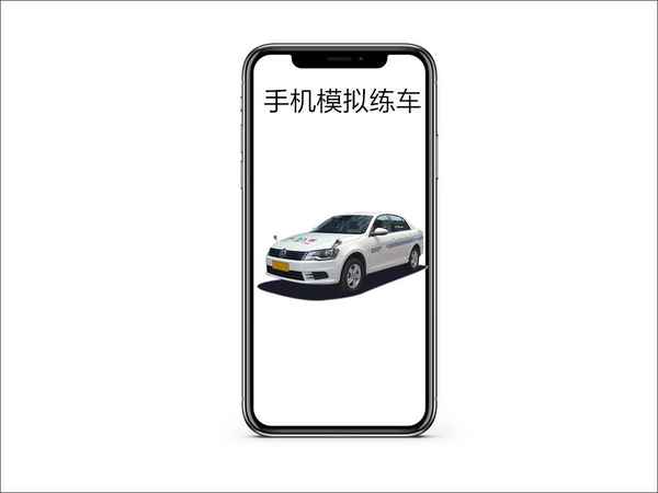 3d汽車模擬駕駛-3d汽車模擬駕駛游戲手機版