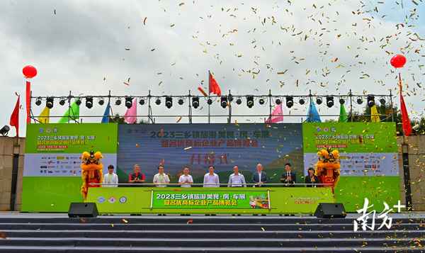 泉林欢乐世界游乐项目;泉林欢乐世界·烧烤场怎么样