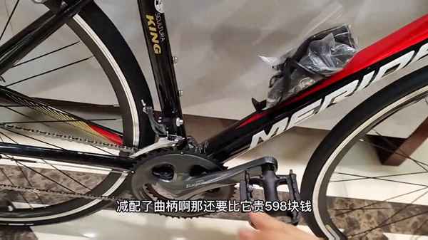 美利達自行車價格表2023款,美利達自行車價格表2023款公路車