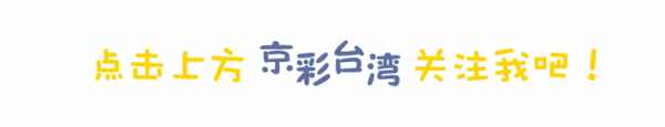 大興區最繁華的地方、大興最繁華的商場