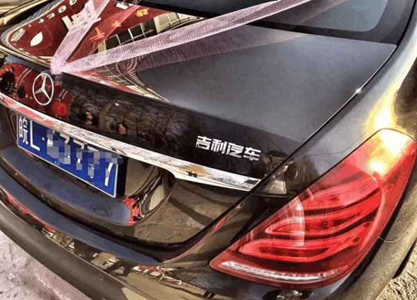 吉利sc7是什么車(吉利遠(yuǎn)景新車多少錢)