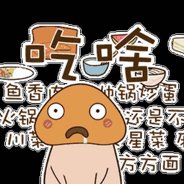 浦東美食一條街;上海浦東美食街排行榜