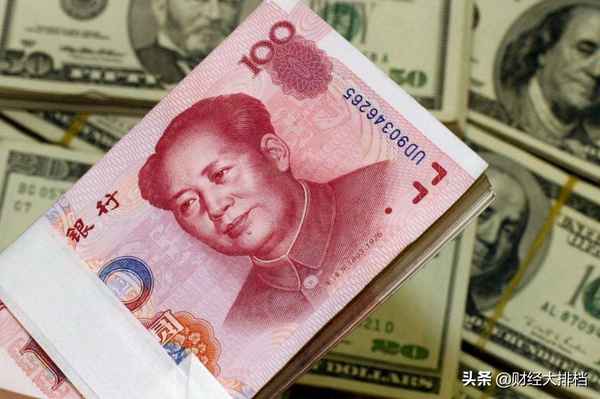 财经大排档—十大财经大v