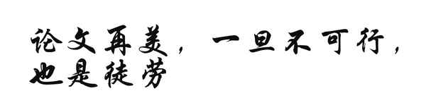 财经夜读安然—财经夜读安然去哪里了