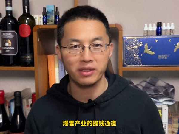 叔财经(侃叔财经)