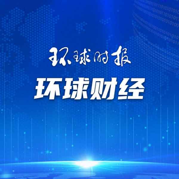 稀土最新重要新闻—2021年稀土新闻