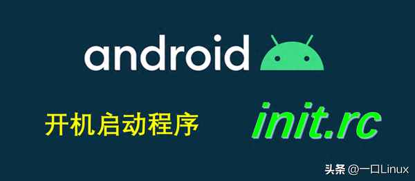 設置里的自啟動是什么意思_設置中的自啟動在哪里