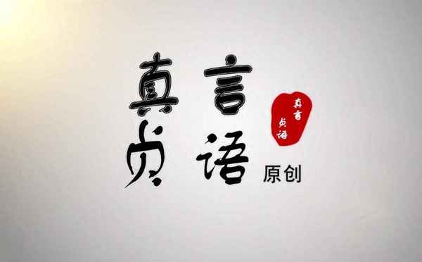慢條斯理造句三年級—慢條斯理后面的成語接龍