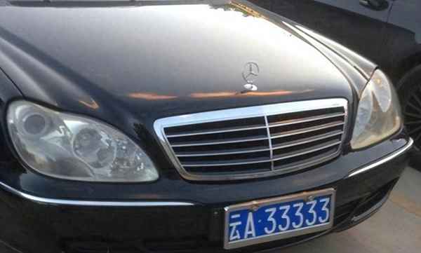 臨滄車牌號是云什么;陽江市車牌號