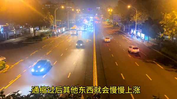现在还能投资房产吗;现在还能投资房地产吗