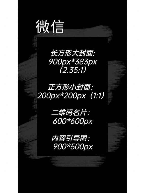 立式海報(bào)尺寸一般多大_立式海報(bào)模板