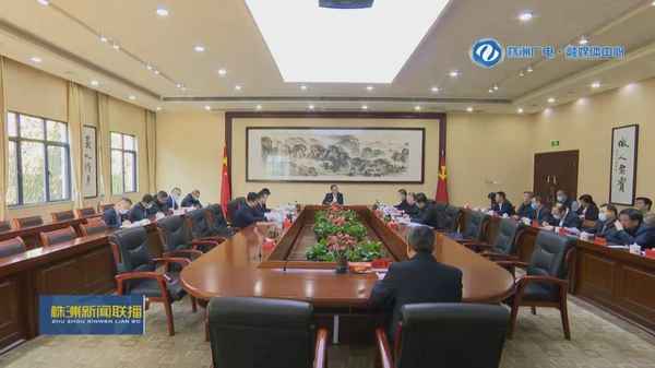 株洲财经委(株洲市财政局新任局长)