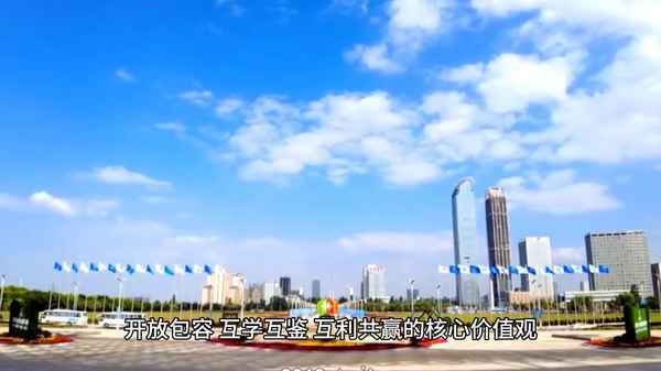 得渔财经—得渔农业