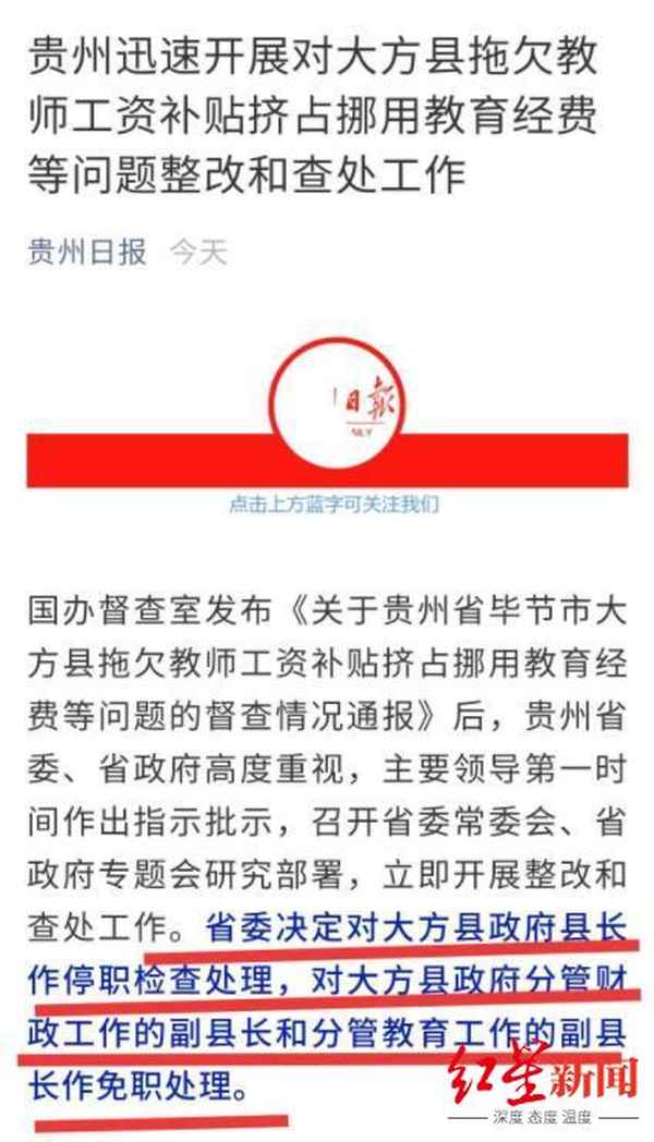 大方财经-大方官方网站