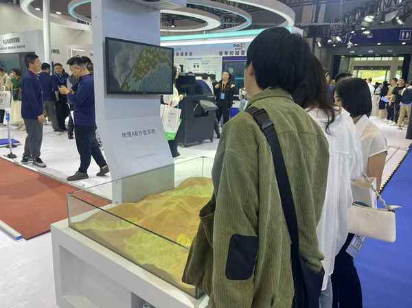 國外教育裝備—全國教育裝備展