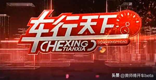 華普汽車,華普汽車圖片