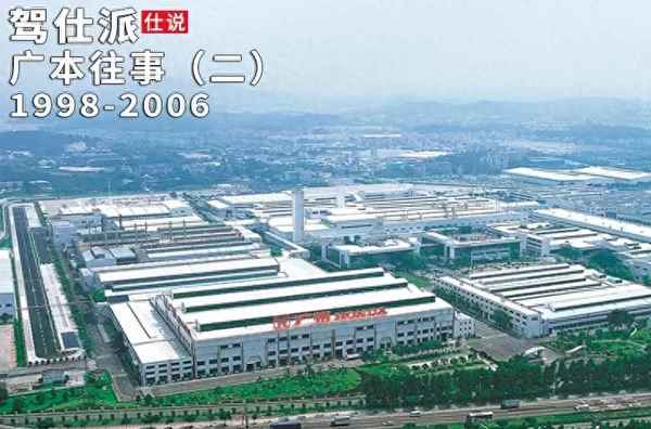 2005本田雅閣老款圖片—2005款本田雅閣二手車價格