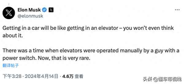 汽車電梯-汽車電梯能乘人嗎