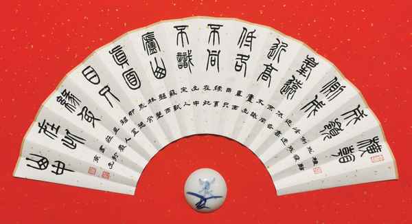 庐山瀑布唐徐凝诗朗诵思维导图,庐山瀑布作者怎样的思想感情