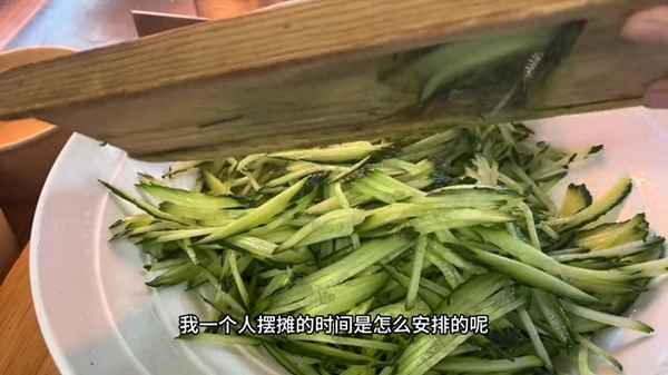 適合一個人賣的小吃攤(適合一個人賣的小吃攤生意)
