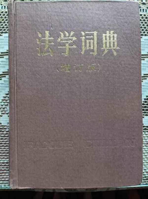 現實表現怎么寫 簡短;政審現實表現怎么寫