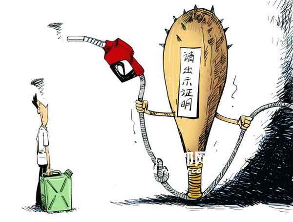 車沒油了怎么買散裝汽油,怎么聯系加油站送油
