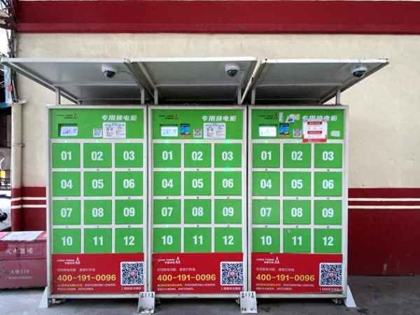 中国的基站是谁建的-国内通信基站都是谁建设的