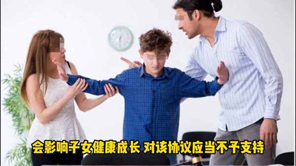 抚养费标准一般是多少钱一个月-父母抚养费标准一般是多少钱一个月