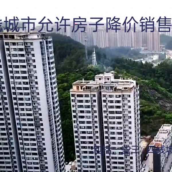 音樂房子一般消費多少_音樂房子是干什么的