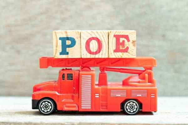 哪个网站查股票信息,查股票网站哪个好