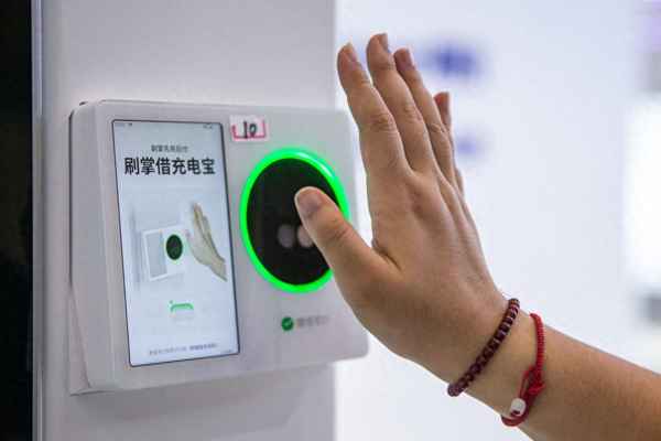 中国国际智能产业博览会_中国国际智能产业博览会2022