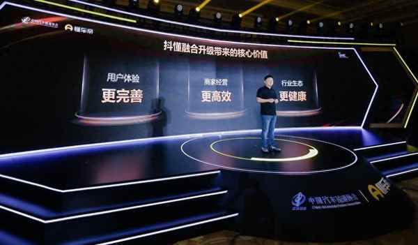 懂車帝怎么發布二手車信息;懂車帝怎樣發布二手車