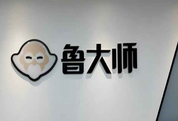 财经大师周(财经主持人周媛百科)