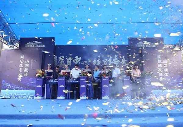 枣庄房产超市(枣庄售房网)